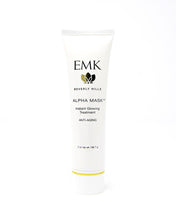 Load image into Gallery viewer, Mask Lover's Package - Emerage Cosmetics