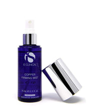 Load image into Gallery viewer, Pregnancy/Breastfeeding Package - Emerage Cosmetics