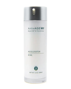 Sensitive Skin/Rosacea Package - Emerage Cosmetics