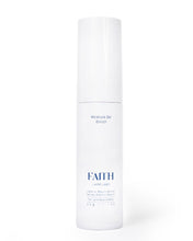 Load image into Gallery viewer, Faith LAMELABO Moisture Gel Enrich - Emerage Cosmetics
