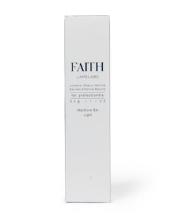 Faith LAMELABO Moisture Gel Light - Emerage Cosmetics